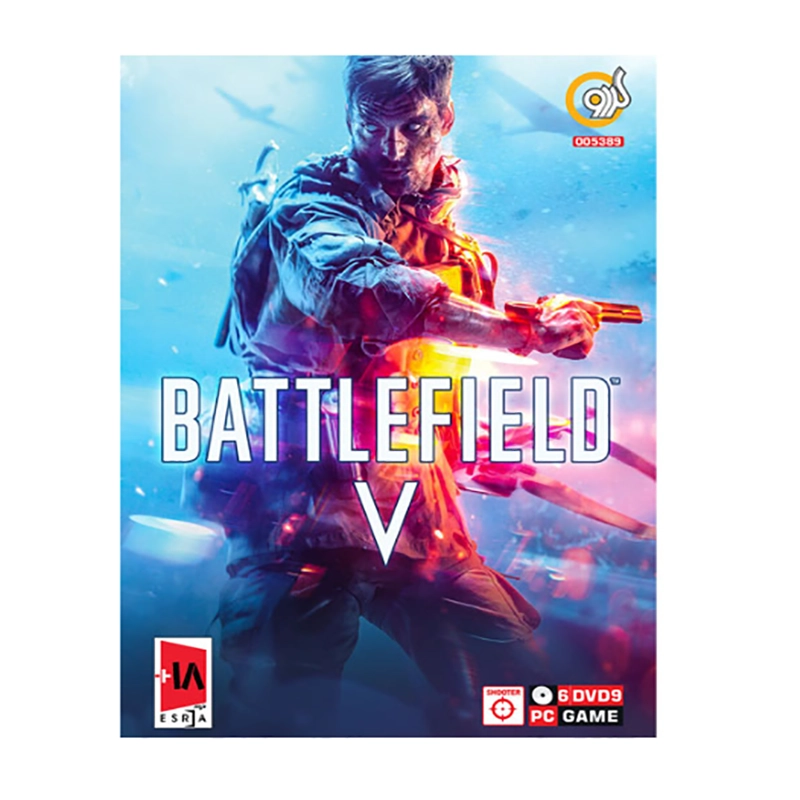 Battlefield V- GERDOO